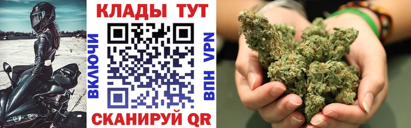 Цена Шимановск ГАШИШ  КОКАИН  Меф мяу мяу  СК  Марихуана 
