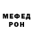 МЕТАДОН VHQ Daei Adolf