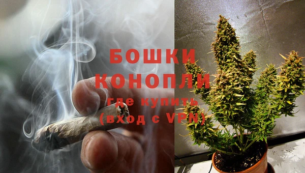 марихуана Абдулино