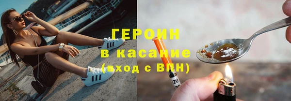 марихуана Абдулино
