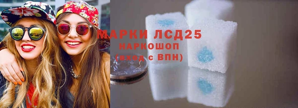 марихуана Абдулино