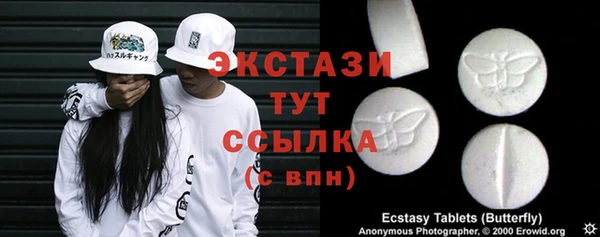 хмурый Абинск