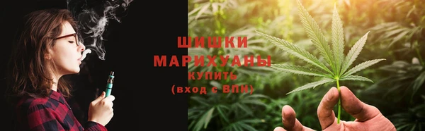 марихуана Абдулино
