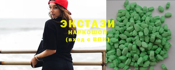 марихуана Абдулино