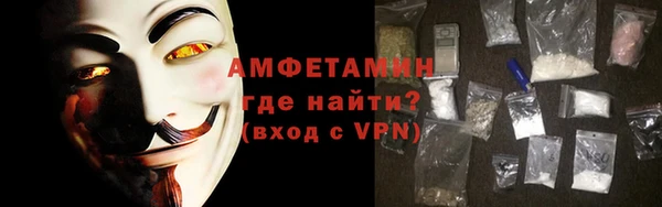 круглые Абаза
