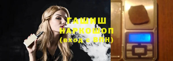 хмурый Абинск