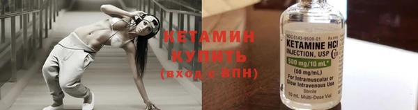 ALPHA-PVP Медвежьегорск