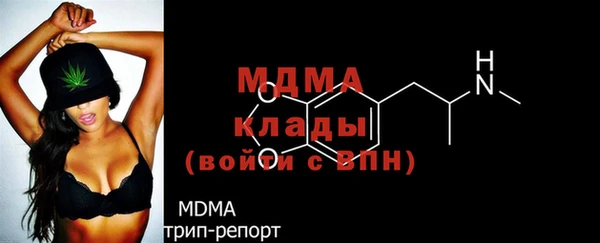 марихуана Абдулино