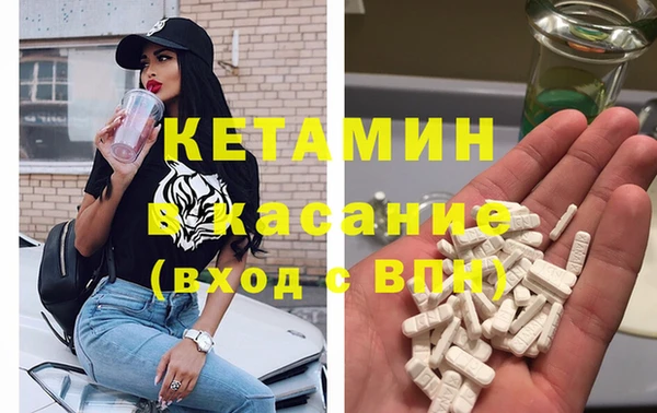 хмурый Абинск