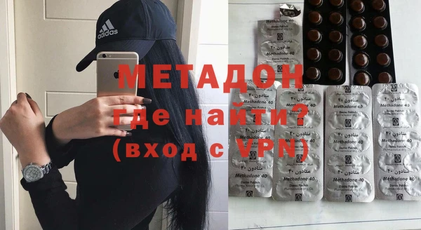 марихуана Абдулино