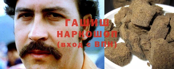 круглые Абаза