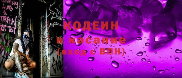 ALPHA PVP Мегион