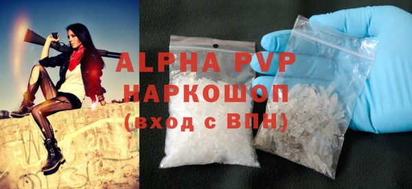 марихуана Абдулино