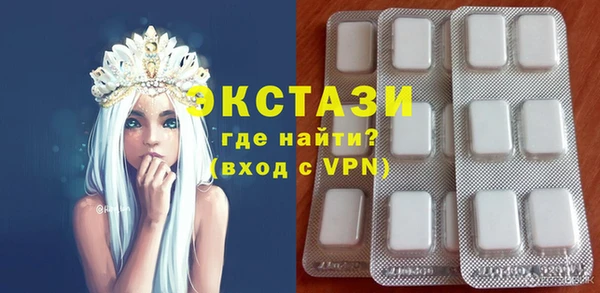 хмурый Абинск