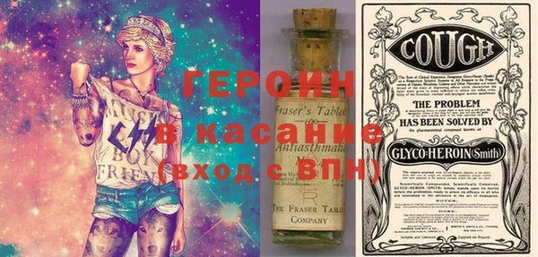 хмурый Абинск