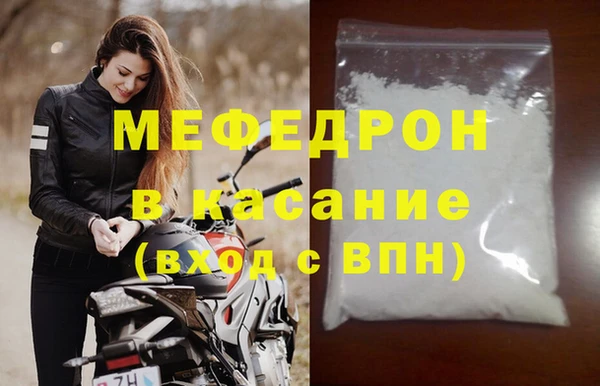 хмурый Абинск