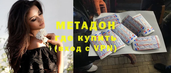хмурый Абинск