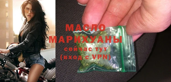 марихуана Абдулино