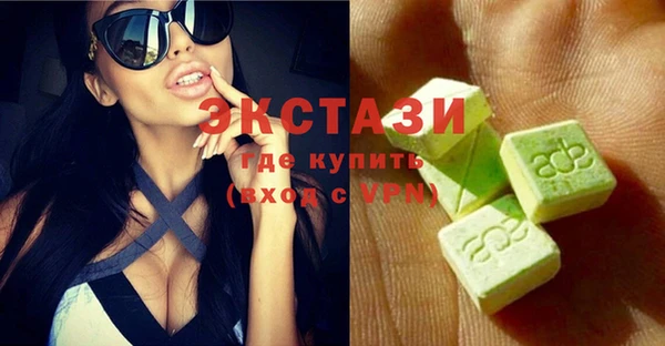 хмурый Абинск