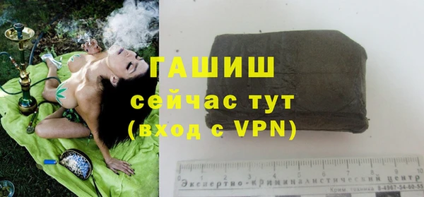 хмурый Абинск